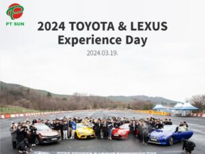 Cao đẳng Ajou Motor