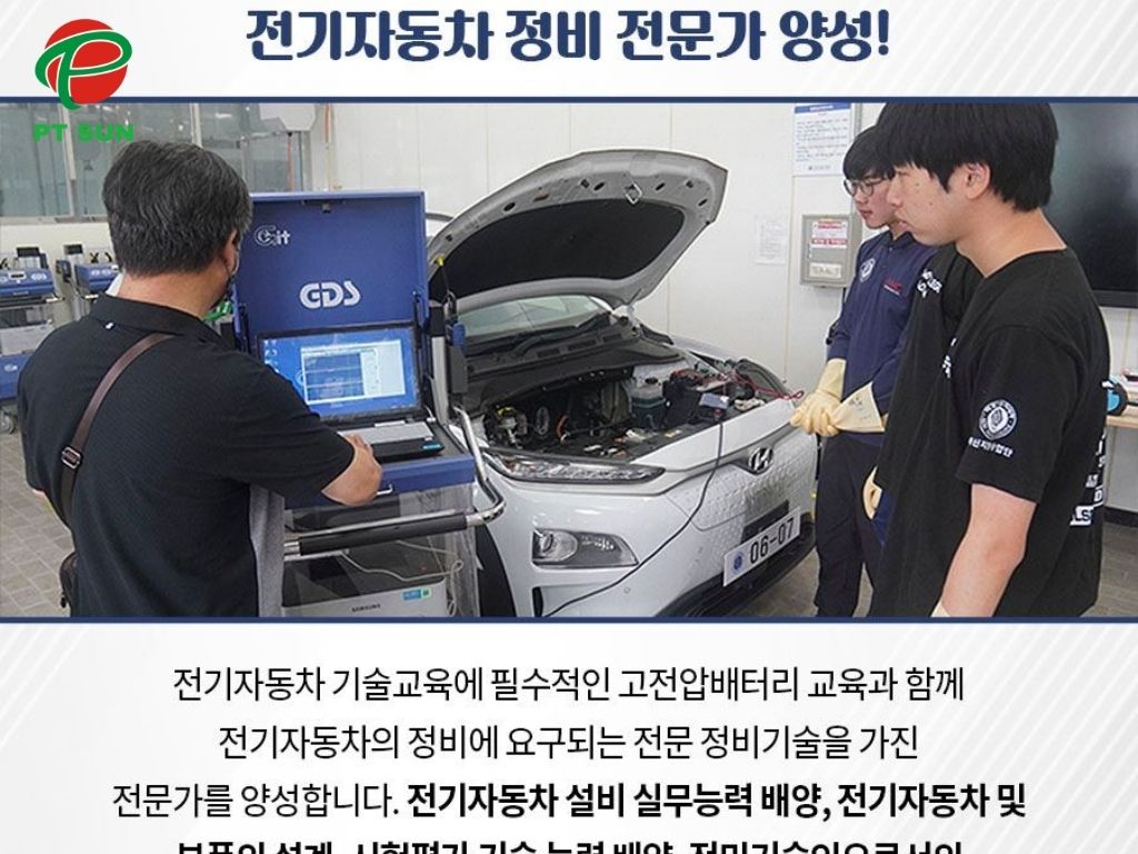 ngành ô tô du học hàn quốc