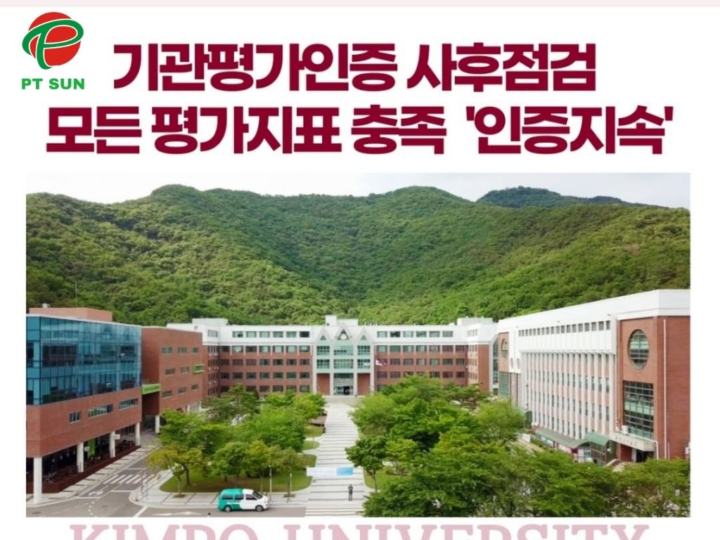 Kimpo college