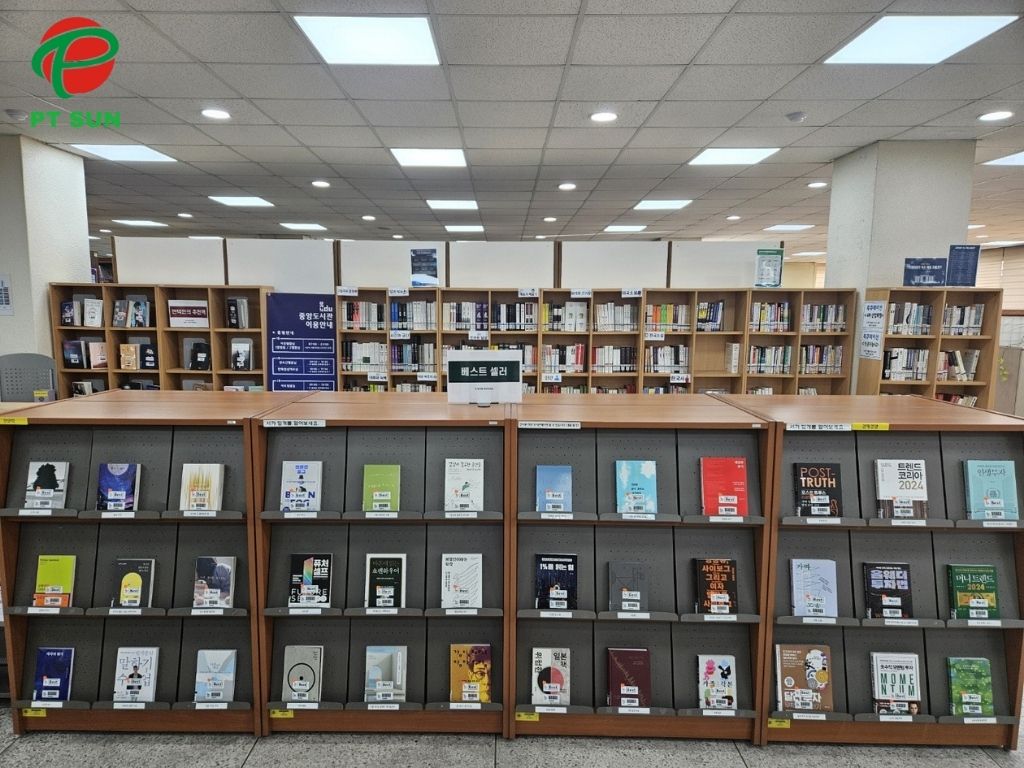 Thư viện Đại Học Induk