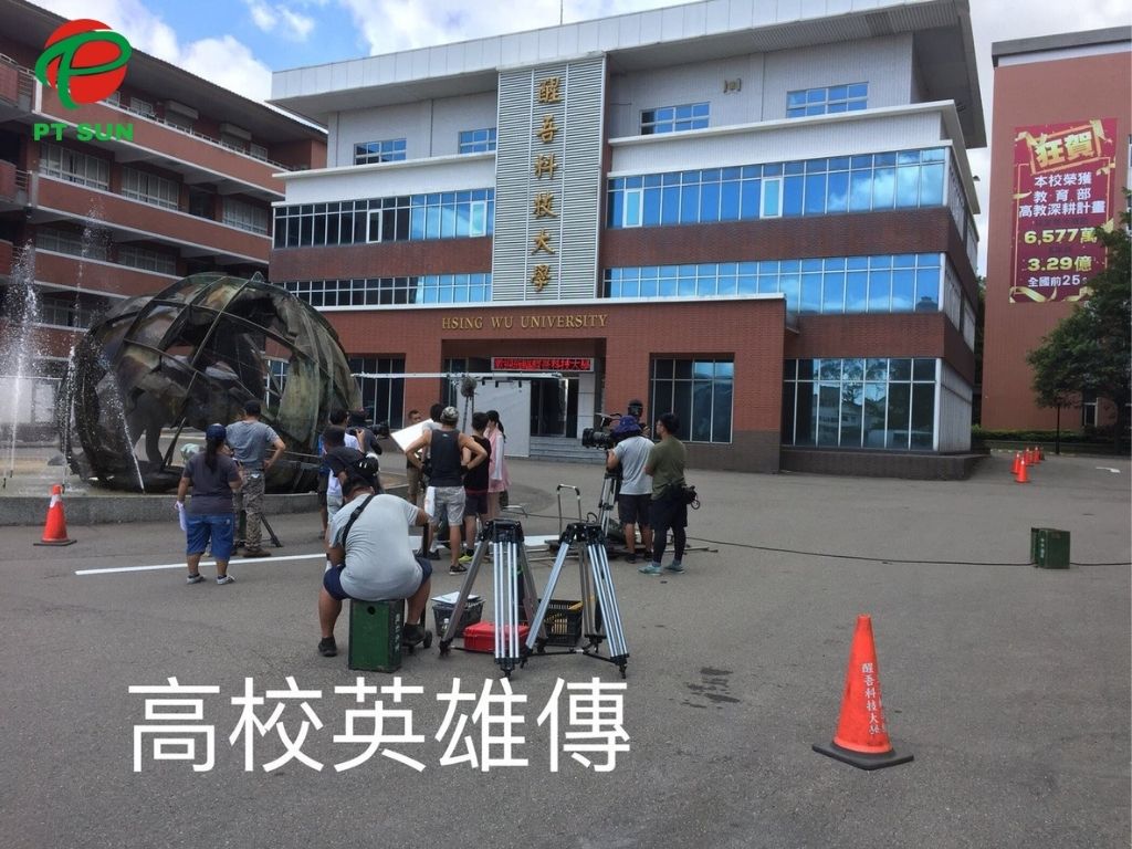 Đại Học Tỉnh Ngô