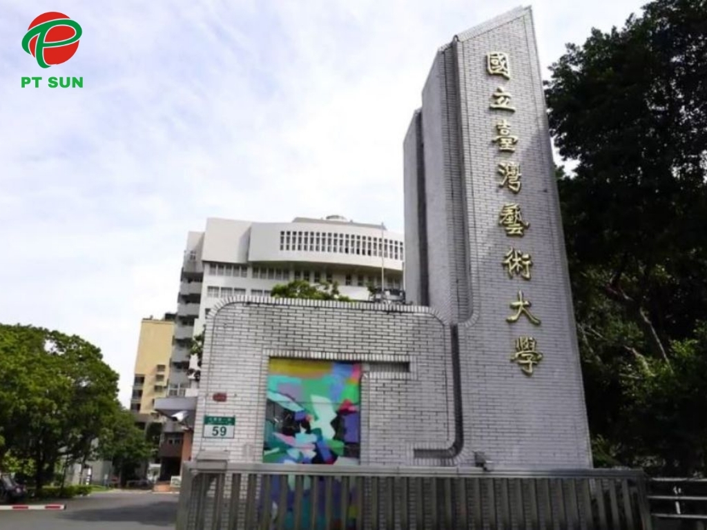 Đại Học Nghệ Thuật Quốc Lập Đài Loan