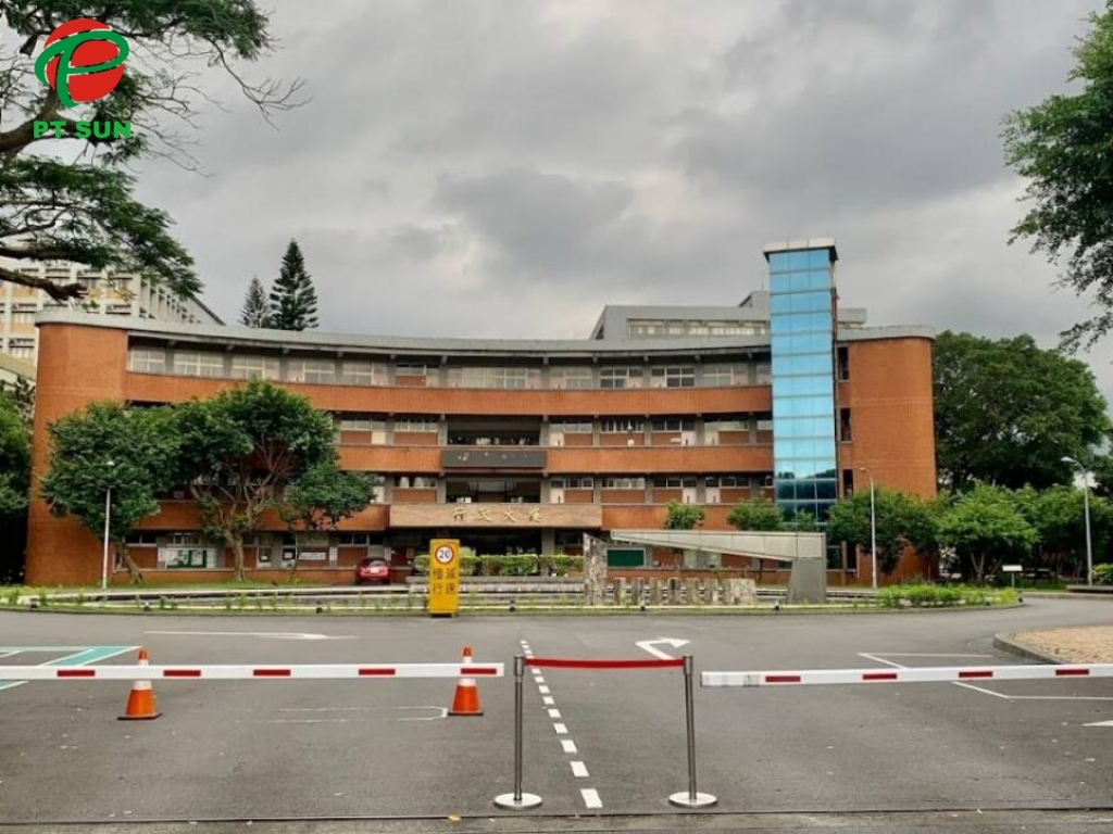 Nanya Institute of Technology