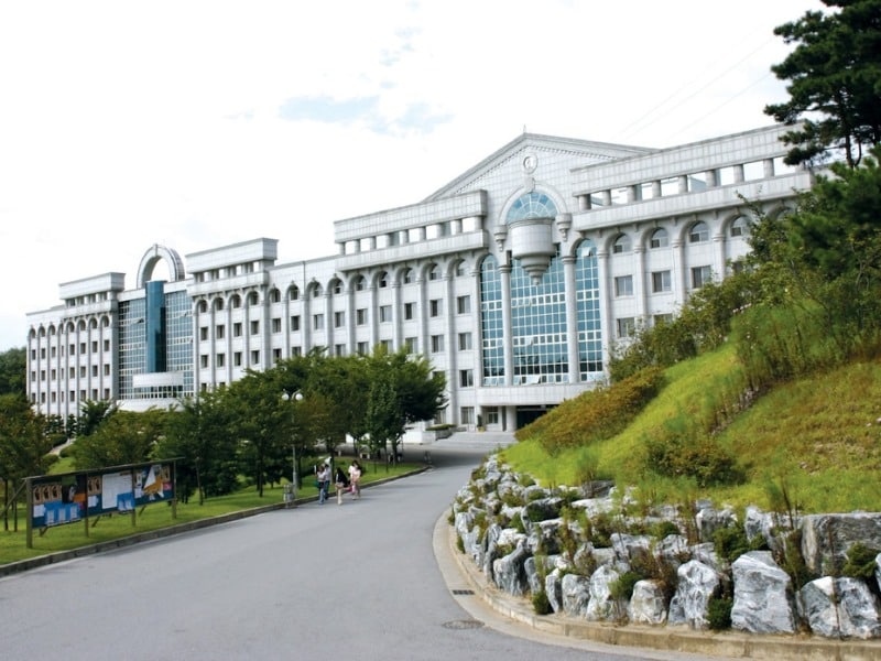 Đại học Ansan
