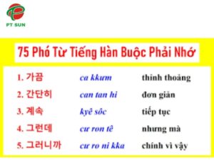 phó từ