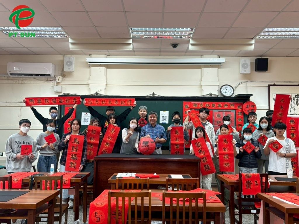 sinh viên Đại học Quốc Lập Đài Trung