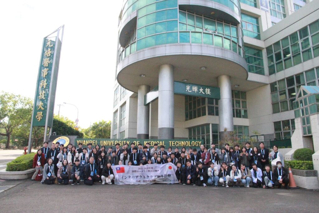 Học phí học bổng Y Nguyên Bội