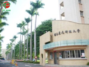 Đại học Quốc Lập Hổ Vỹ