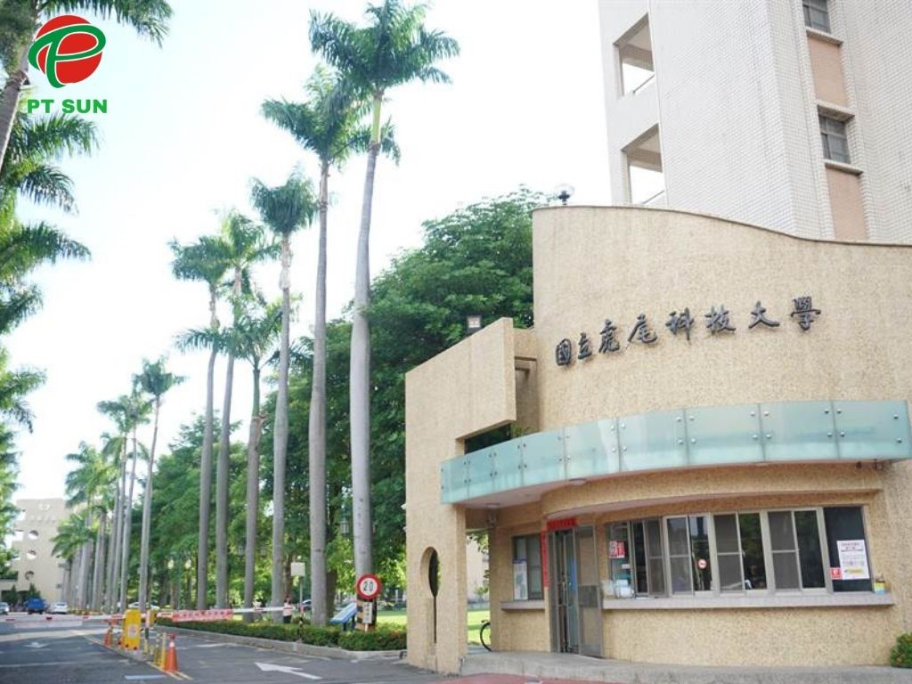 Đại học Quốc Lập Hổ Vỹ