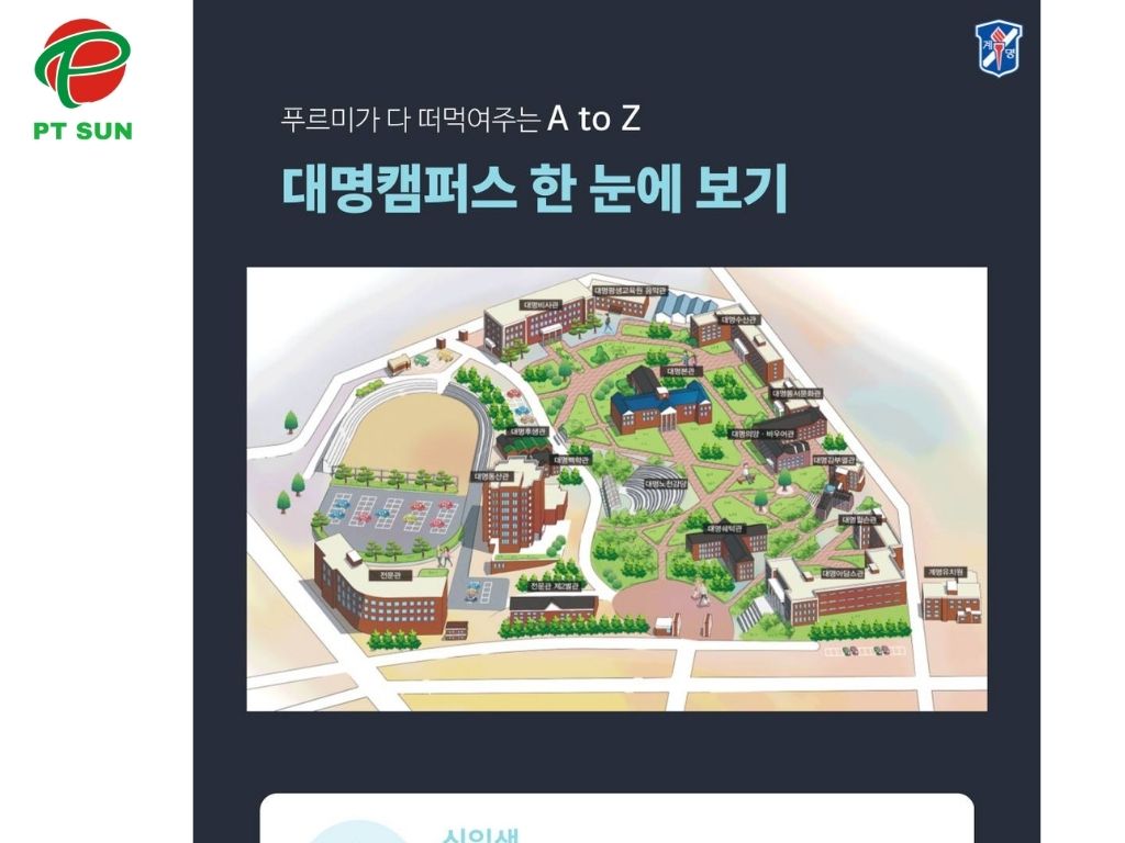 Thông Tin Tuyển Sinh Đại học Keimyung Năm 2026 4 Bản đồ Campus