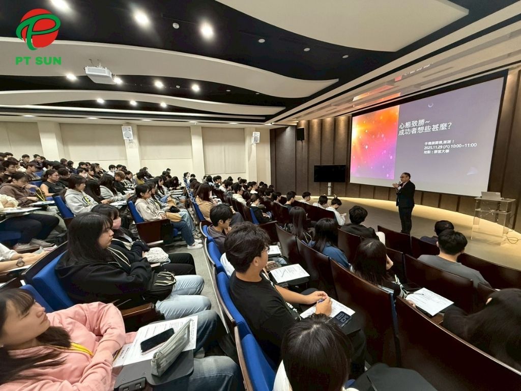 Đại học Tịnh Nghi