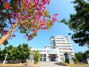 Đại Học Công Nghệ Nam Khai