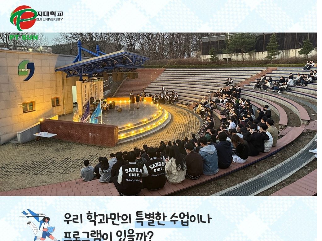 Đại học Sangji (Sangji University) Đại học Hàng Đầu Tỉnh Gangwon 2 Sinh viên Đại học Sangji