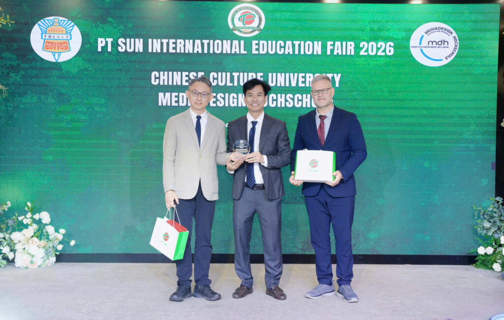 Đại học Văn Hóa Trung Quốc