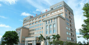 Đại học Khang Ninh