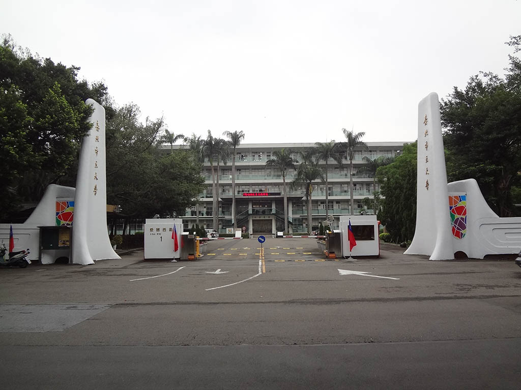 University of Taipei