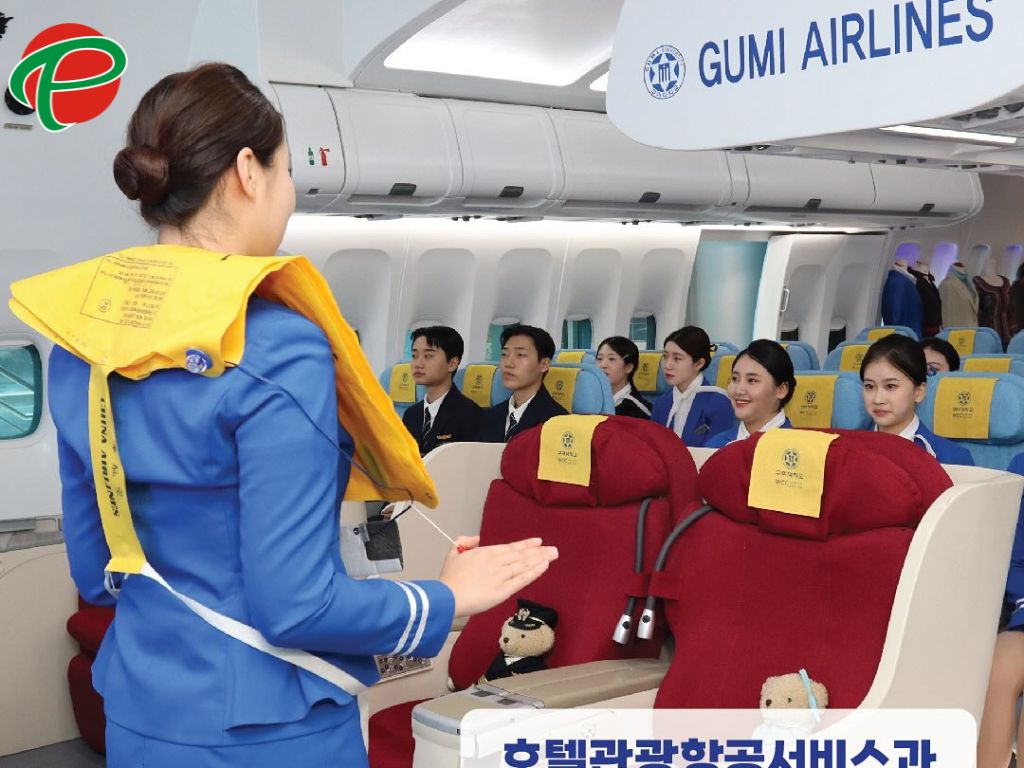 Đại Học Gumi Hàn Quốc – Trường Đại Học Hàng Đầu Về Học Bổng Và Tỷ Lệ Việc Làm Cao Cho Du Học Sinh Việt Nam 2 gumi airline