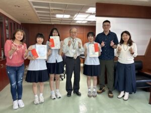 sinh viên Đại học Khang Ninh