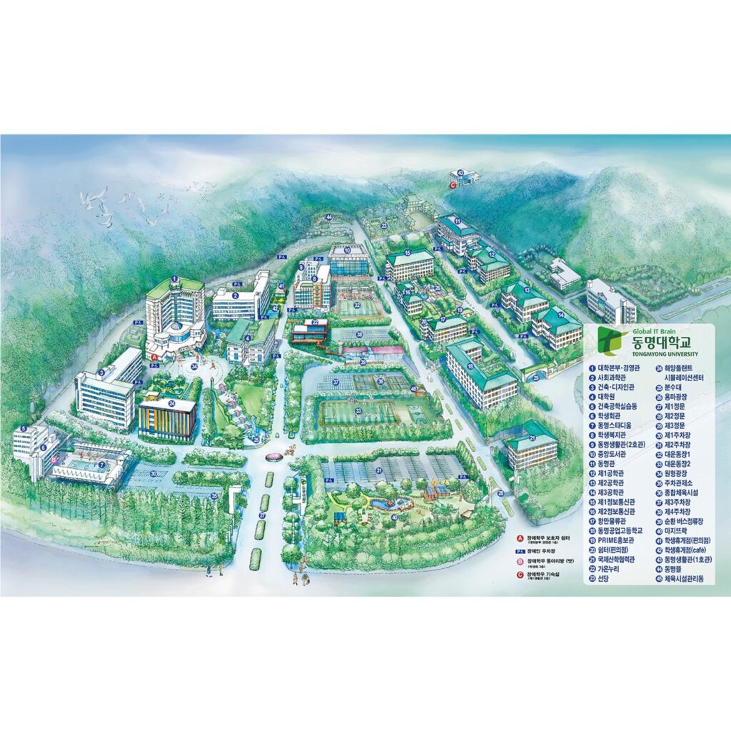 campus đại học Tongmyong