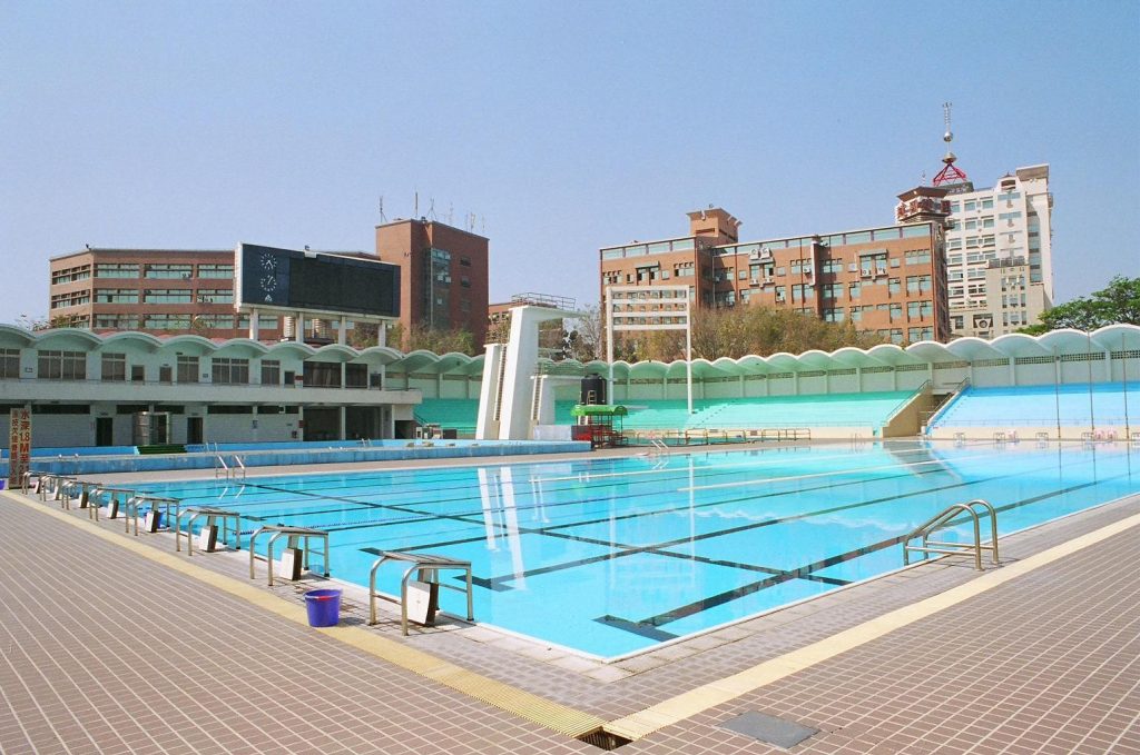 Đại học Công nghệ Kiến Quốc