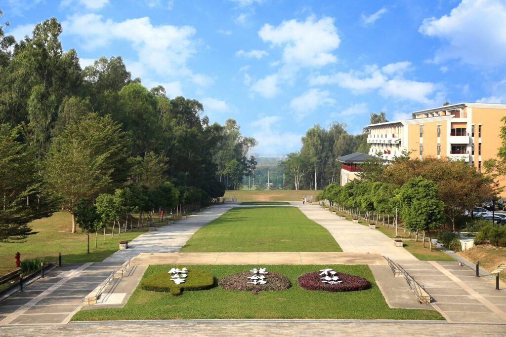 Đại học Nam Hoa