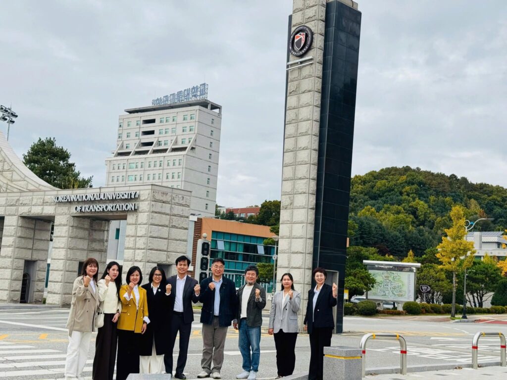 Đại Học Giao Thông Hàn Quốc (KNUT) 2027: Trường Công Lập Duy Nhất Chuyên Sâu Vận Tải 1 Đại học vận tải Hàn Quốc