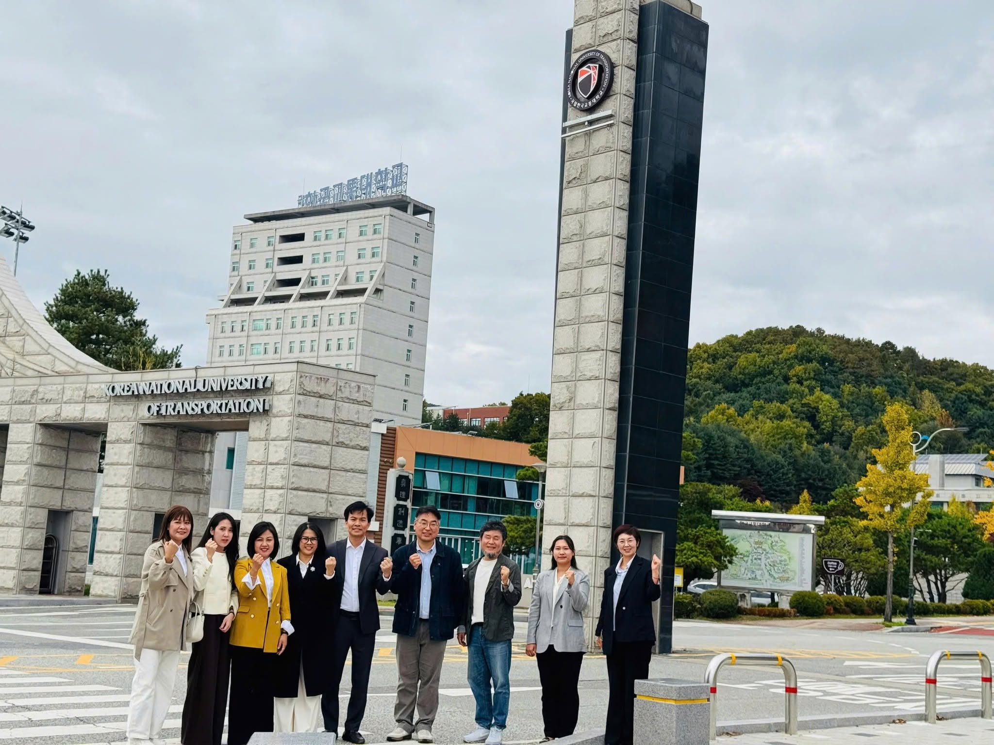 Đại học vận tải Hàn Quốc